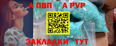 скорость mdpv Можайск