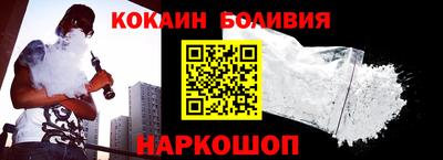 скорость mdpv Можайск