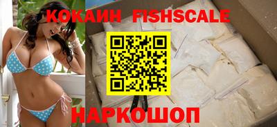 мефедрон Можга
