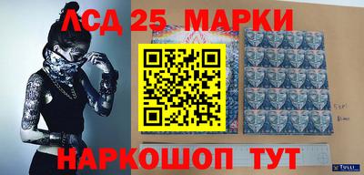 скорость mdpv Можайск