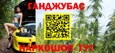 скорость mdpv Можайск