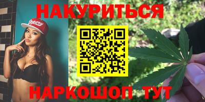 мефедрон Можга