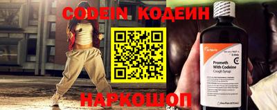 мефедрон Можга