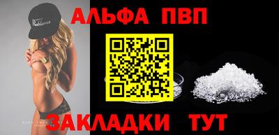 скорость mdpv Можайск
