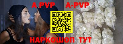 скорость mdpv Можайск
