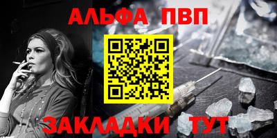 скорость mdpv Можайск