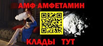 скорость mdpv Можайск