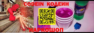 скорость mdpv Можайск
