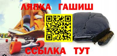спайс Моздок