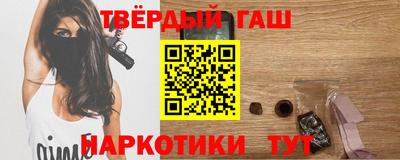 мефедрон Можга