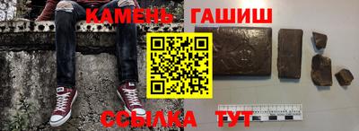 спайс Моздок