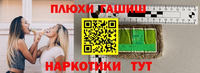 скорость mdpv Можайск